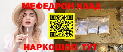героин Нарткала
