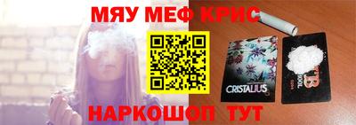 мдпв Нальчик