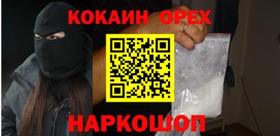 мдпв Нальчик