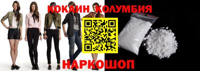 мдпв Нальчик