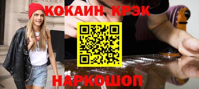 героин Нарткала