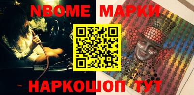 мдпв Нальчик