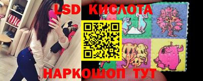 мдпв Нальчик