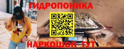 героин Нарткала