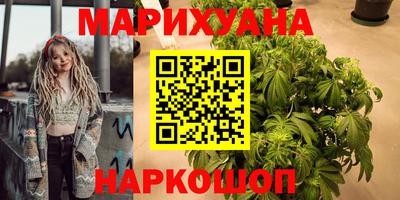 героин Нарткала