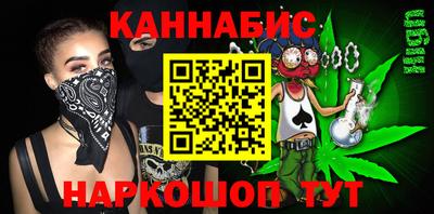 героин Нарткала
