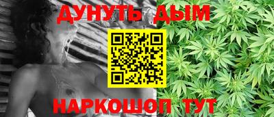 героин Нарткала