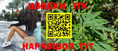 героин Нарткала