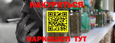 героин Нарткала