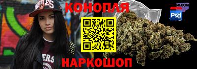 героин Нарткала