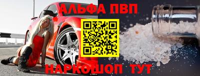мдпв Нальчик