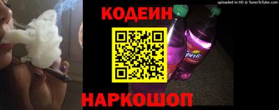 героин Нарткала