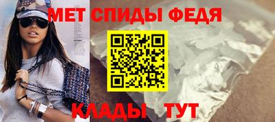 мдпв Нальчик
