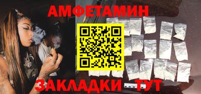 героин Нарткала