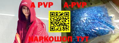 мдпв Нальчик