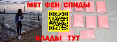 мдпв Нальчик