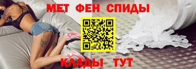 героин Нарткала