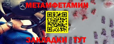 мдпв Нальчик