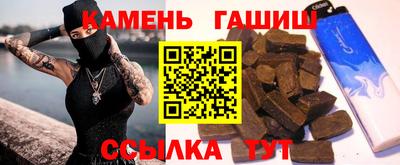 меф Наро-Фоминск