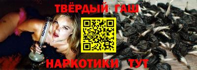 героин Нарткала