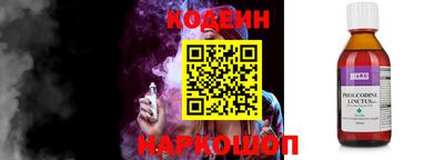 героин Нарткала