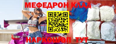героин Нарткала